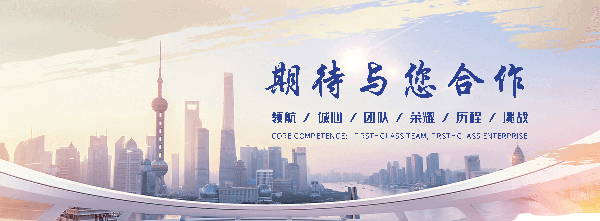 闻喜 工程抗震支架哪家专业